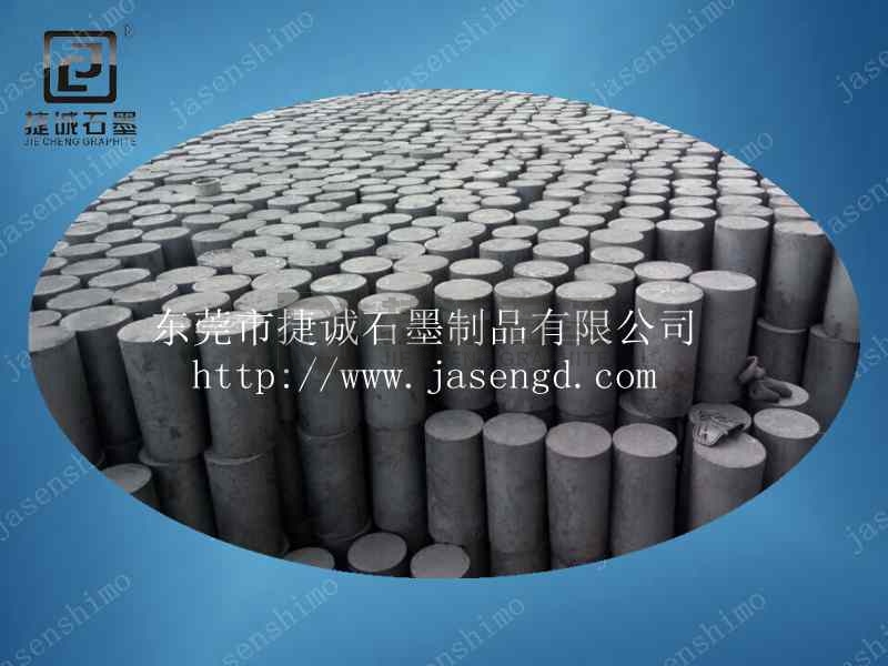 石墨電極棒工廠供應(yīng)